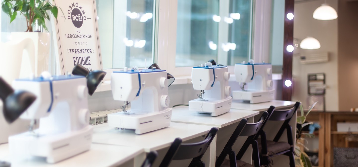Sewing Place Studio